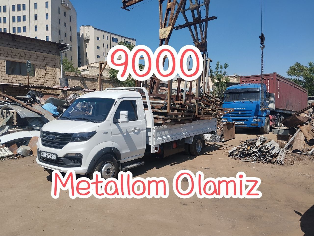Metallom Бутун Тошкент Буйлаб  Металолом Метал Metallolom Металом
