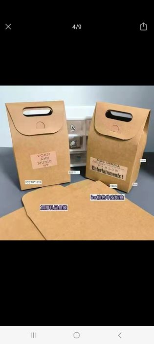 Коробочки бонбоньерки
