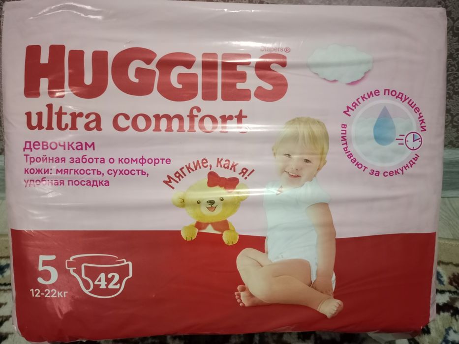 Huggies ultra comfort
