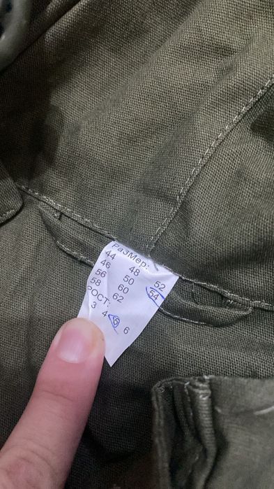 Продам военную одежду/горка