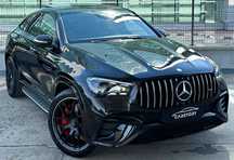 Mercedes-Benz GLE Coupe Mercedes Benz GLE Coupe 53 AMG - Auto Nou