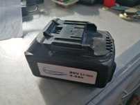 Baterie acumulator kronacom 20v 4ah (gen makita)