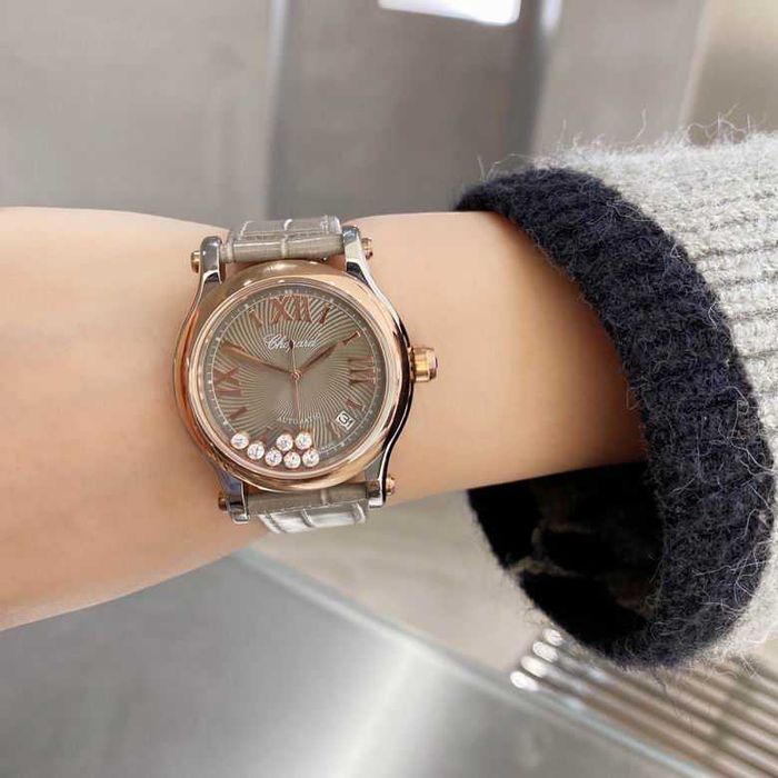 Дамски кварцов часовник Chopard Happy Sport Beige