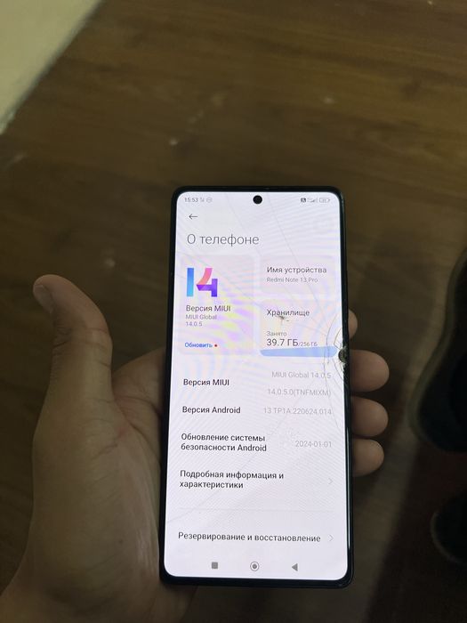 Redmi note 13 pro