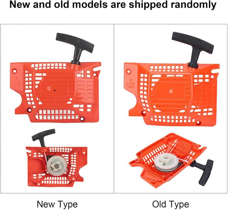 НОВ! Комплект от 2 броя Стартер за верижна резачка модел 52