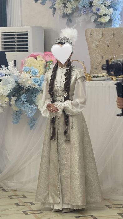 Камзол ұзату)узату