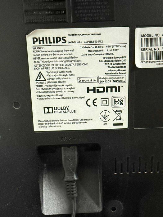 Продавам Смарт Телевизор Philips 49