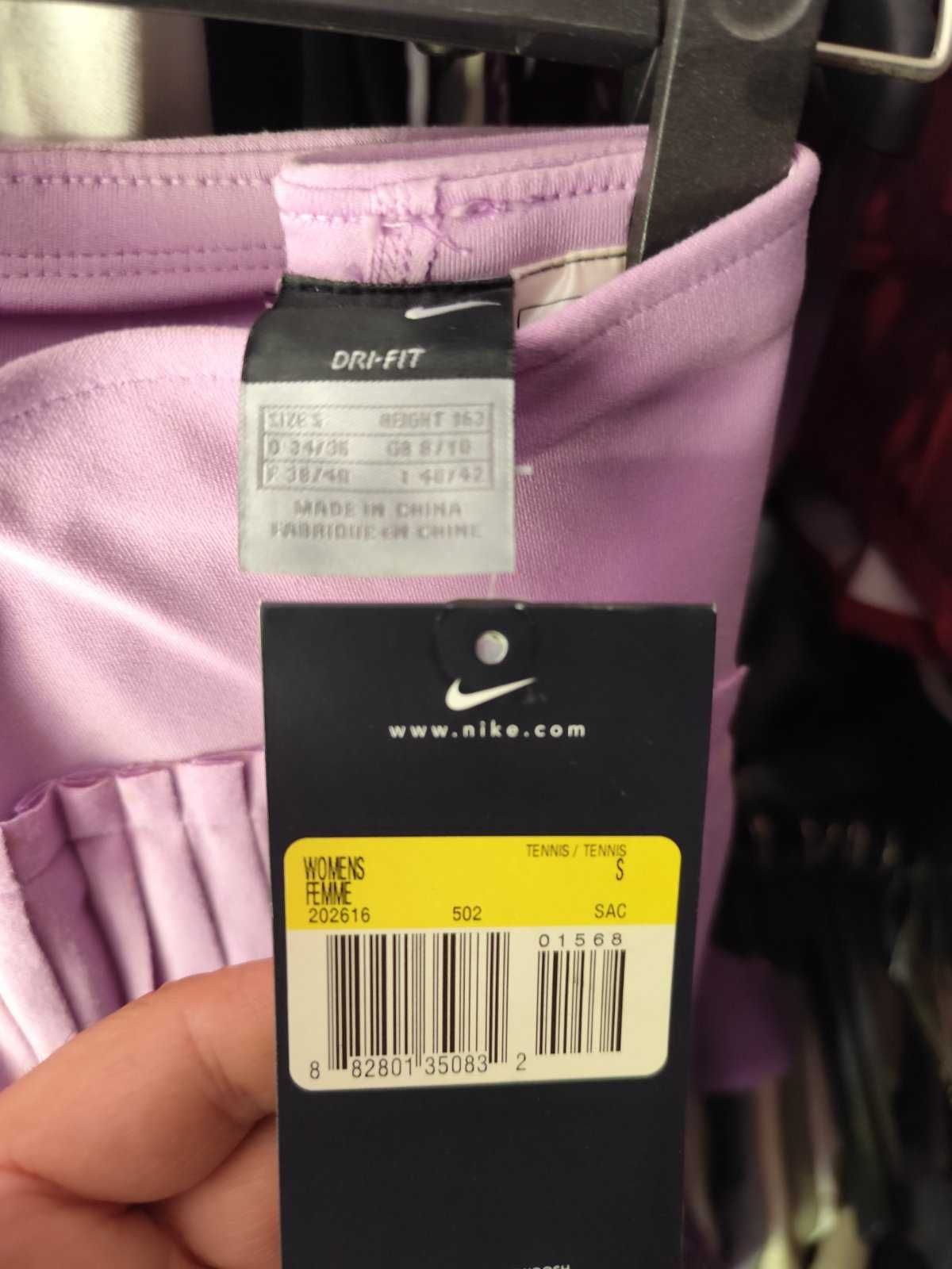 Оригинална спортна пола  * NIKE * EU-S
