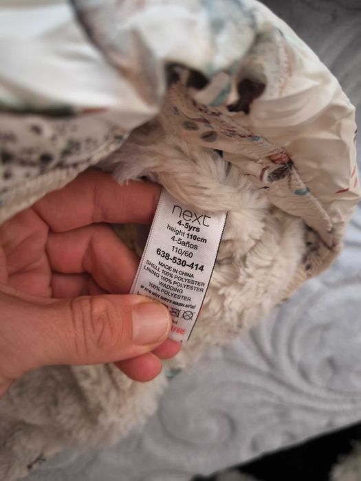 Зимно яке Некст за момиче