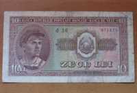 10 Lei 1952  Bancnota Romania