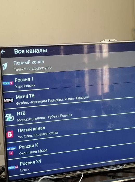 Настройка ТВ приставок