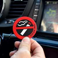 Знак «Не курить в машине» Аксессуар для авто