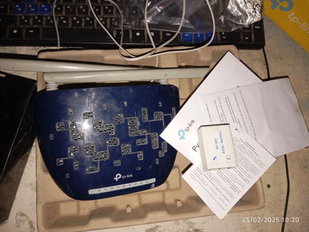 Wifi router Tp link