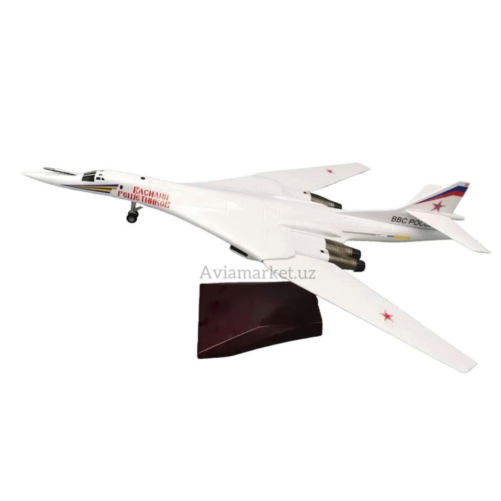 Самолет ТУ-160 Белый лебедь (Russian air force) отличный подарок