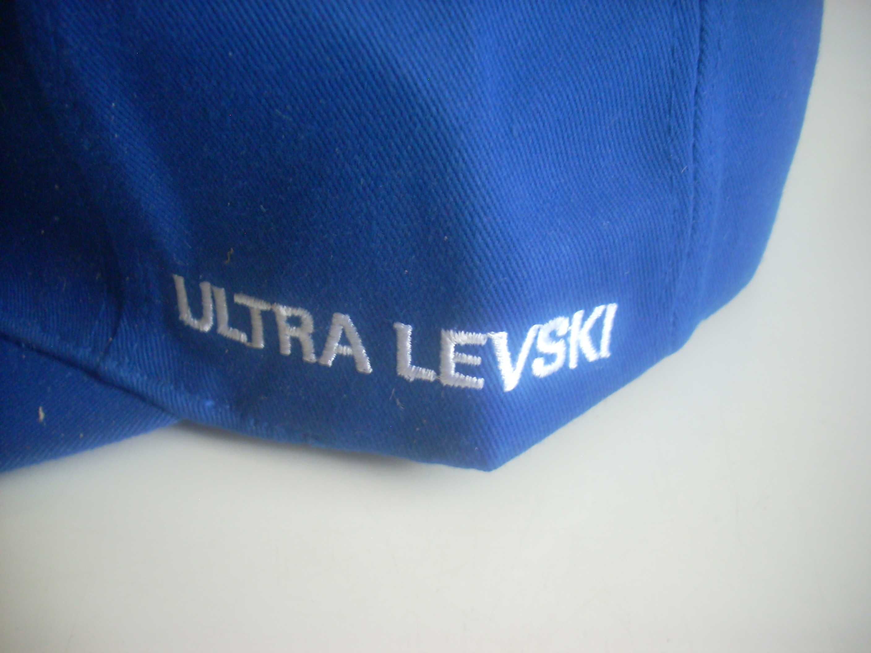 Левски / Levski - НОВА фен шапка с козирка