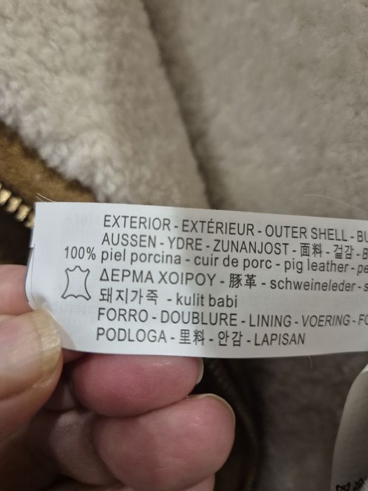 Велурено яке ектествена кожа с топла подплата.Много запозено,