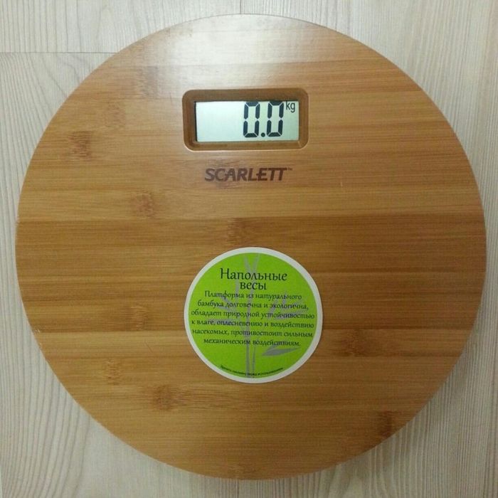 Весы 5500 тыс skarlet