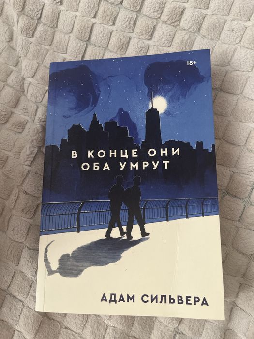 две книги лвпг и очмл