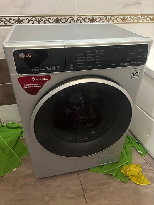 Ремонт стиральных машин