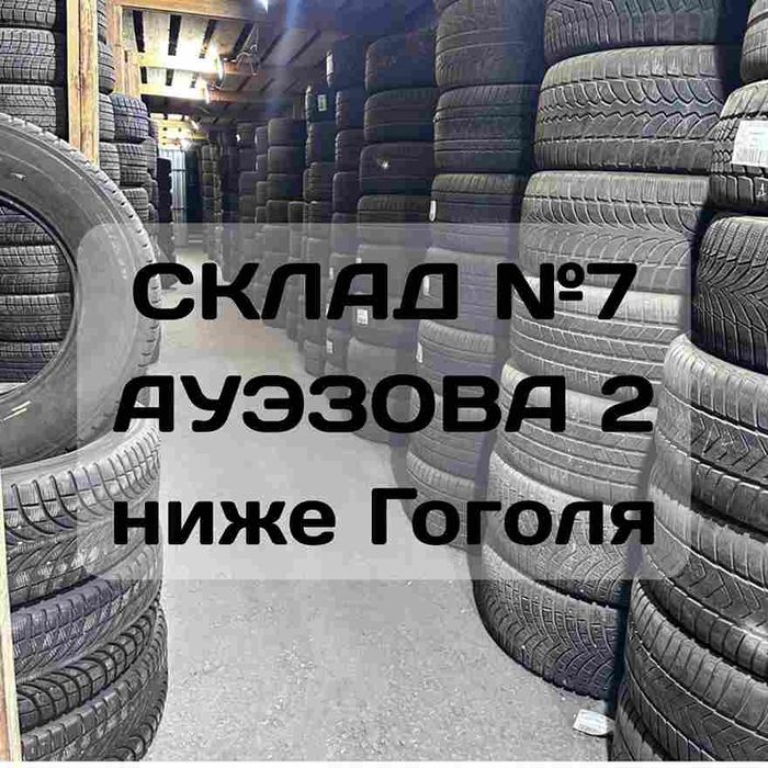 Б/у шины 215/65/16 из Японии/Европы