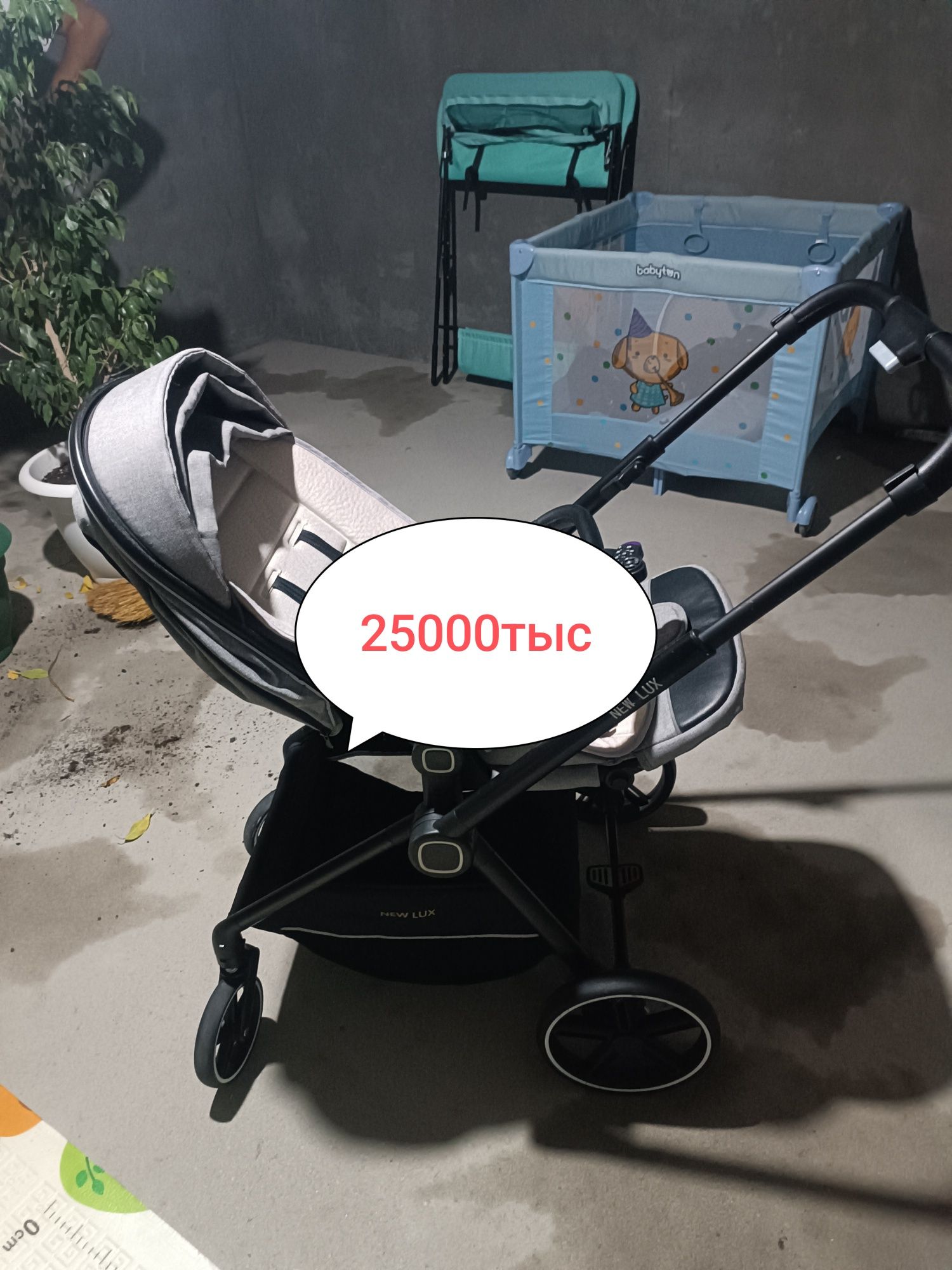 Продам!Коляска прогулочная New Lux Z1, серый.