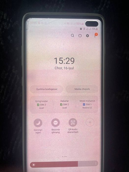S10 plus srochna sotiladi