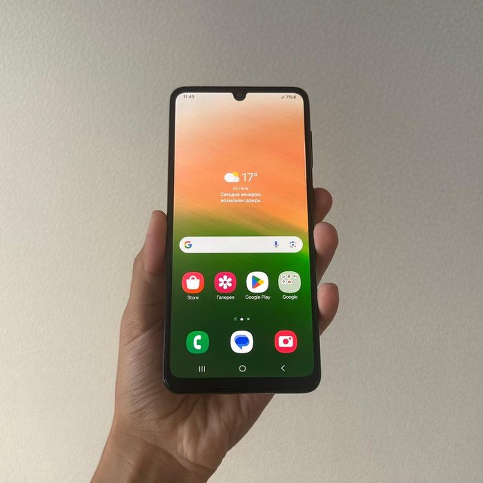 Samsung A33 5G Samsung