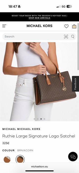 Чанта MICHAEL KORS 30/21/11 см