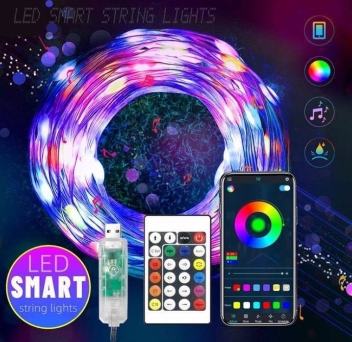 Гирлянда лента 10м