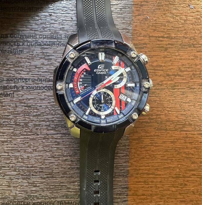 Casio Edifice Scuderia Toro Rosso Limited Edition