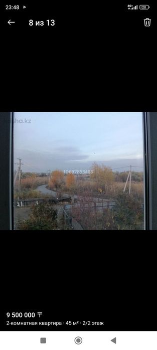 Продам 2комн квартиру печное отопления