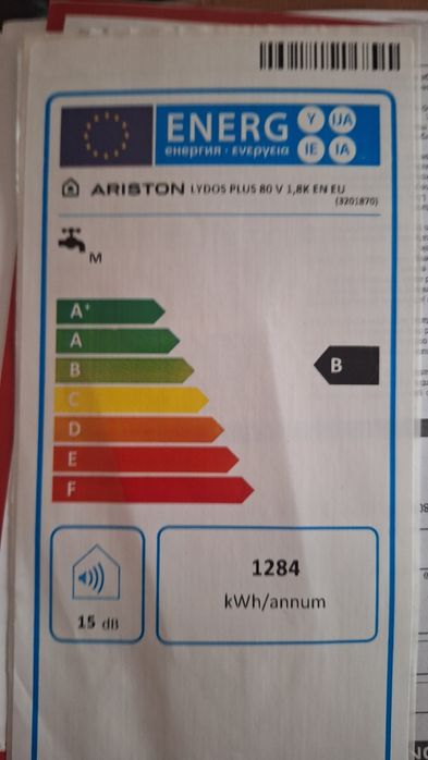 Boiler Ariston, perfect functional