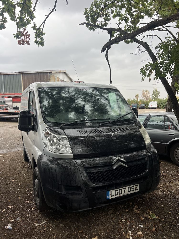 Citroen Jumper 2.2 , Ситроен Джъмпер На Части !!!