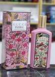 Parfum Gucci Flora Gorgeous Gardenia 100 ml