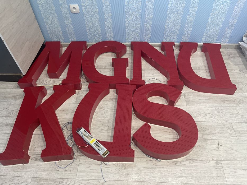 Срошно жанатин буква сатилади