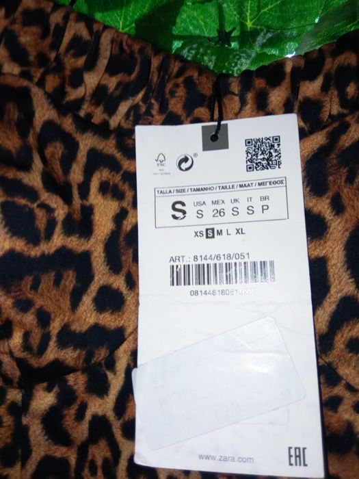 Rochie Zara mărimea S model special leopard