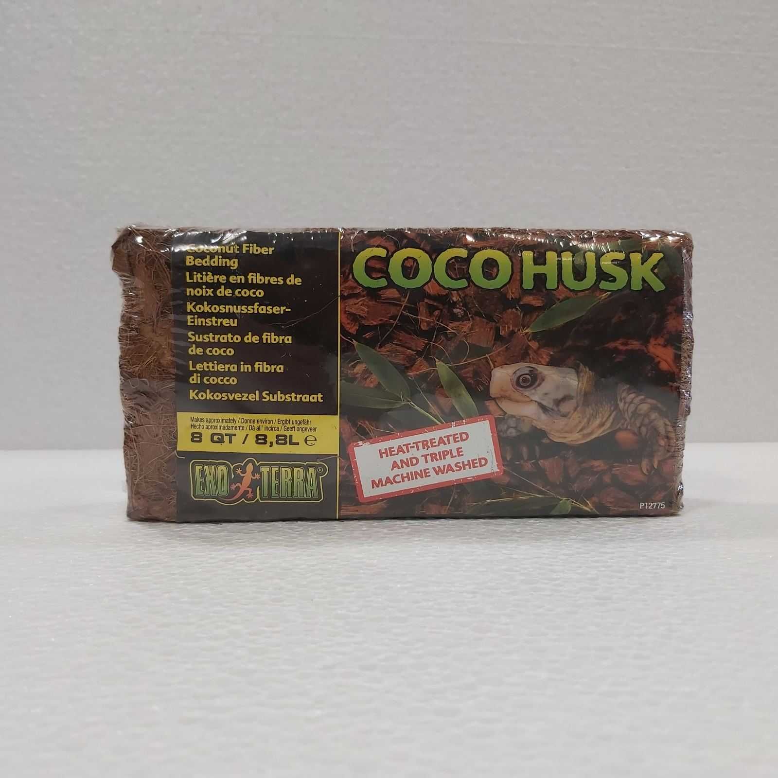 Субстрат за терариум - Coco Husk 8,8l