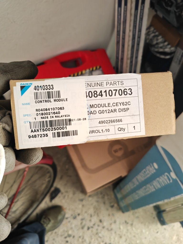 Мотори, платки, датчици за вътрешно тяло DAIKIN Siesta AZQS140B7Y1B