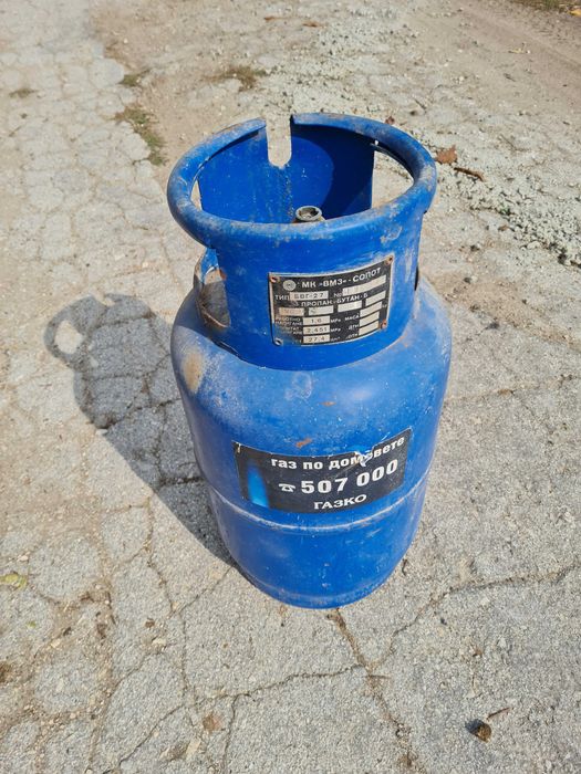 бутилка  употребявана