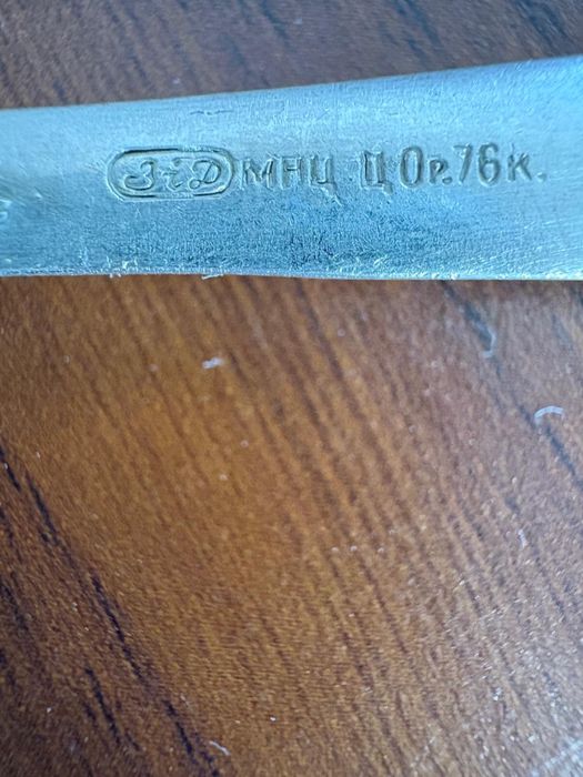 Set tacamuri argint vintage russian silver