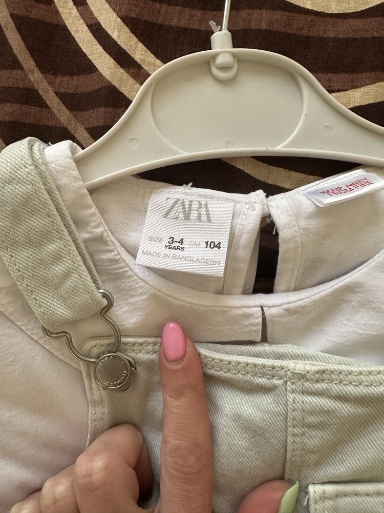 Комплект Zara 104 см.