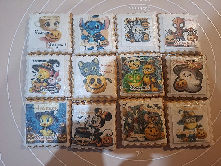 Бисквитки за Хелуин с Бг анимационни герои