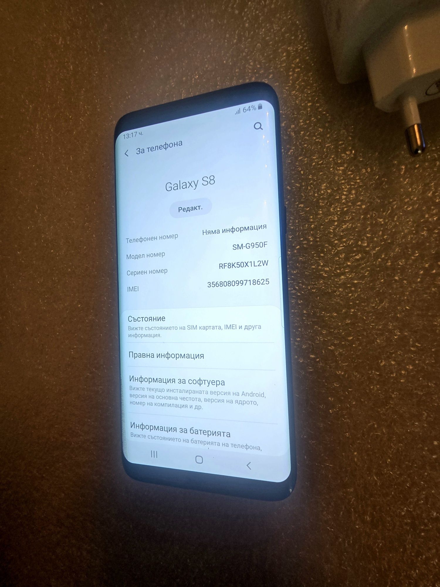 S8 Samsung Galaxy