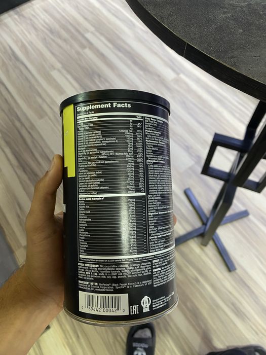 Animal Pak 44 Packs