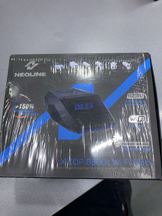 Avtomobillarga radarlar