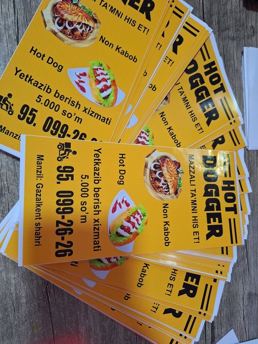 Наружная реклама  Tashqi Reklama