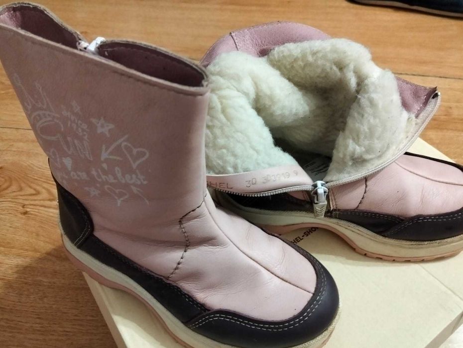 Продам б/у детские обуви ,Старый аэропорт