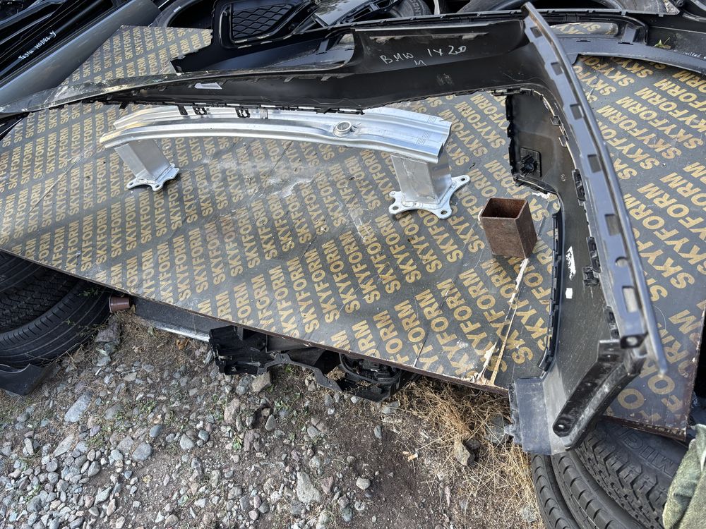 Броня BMW IX20