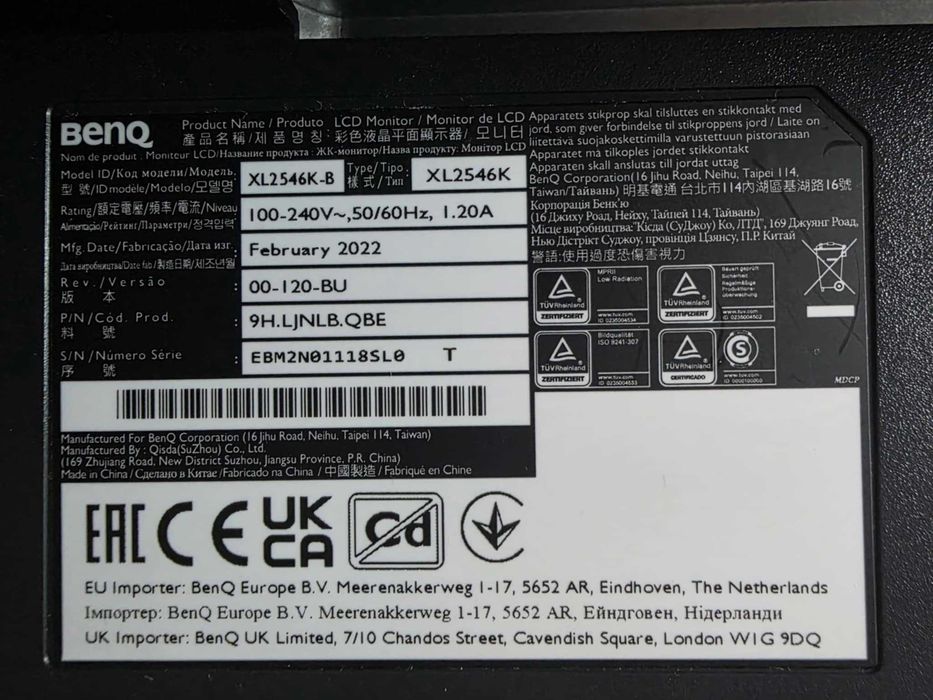 Benq XL2546K-B 240Hz 25"