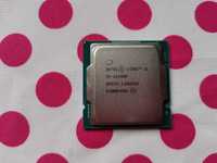 Procesor Intel Rocket Lake, Core i5 11400F 2.6GHz Socket 1200.
